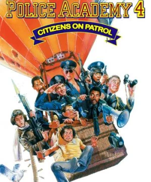 Police Academy 4: Citizens on Patrol