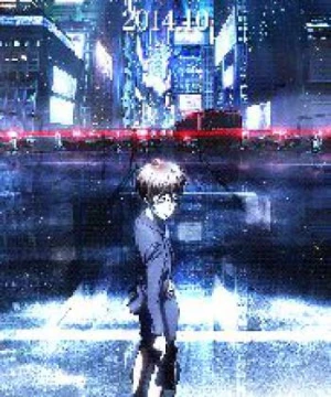 Psycho-Pass 2