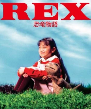 Rex: A Dinosaur's Story