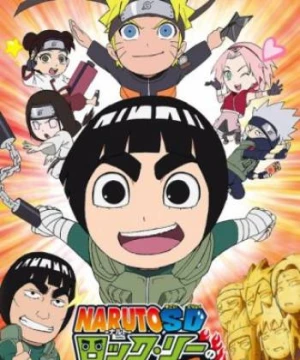 Rock Lee