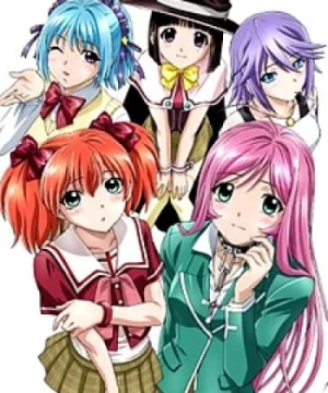 Rosario to Vampire Capu2