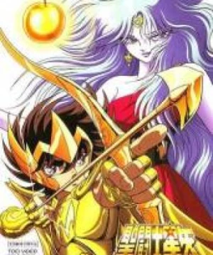 Saint Seiya: Jashin Eris