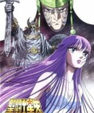 Saint Seiya: Kamigami no Atsuki Tatakai