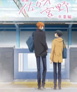 Sasaki to Miyano Movie: Sotsugyou-hen