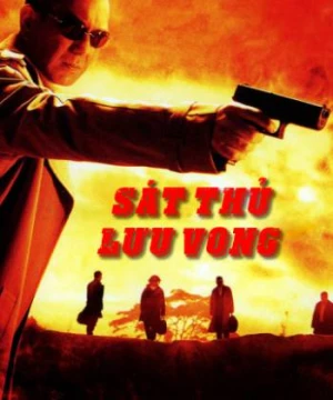 Sát Thủ Lưu Vong