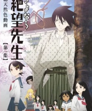 Sayonara Zetsubou Sensei