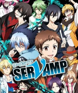 SERVAMP - HẦU CẬN MA CÀ RỒNG