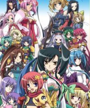 Shin Koihime†Musou: Otome Tairan