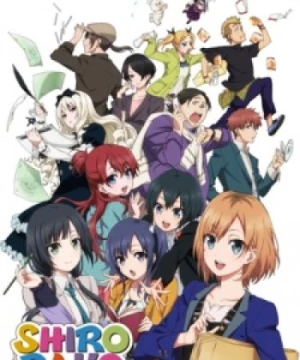 Shirobako