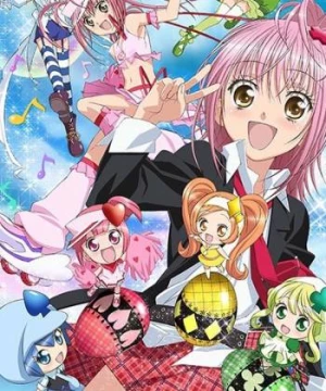 Shugo Chara!