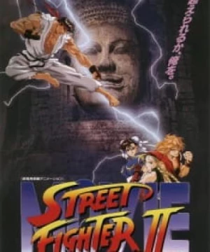 Street Fighter II Movie