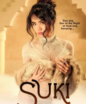 Suki