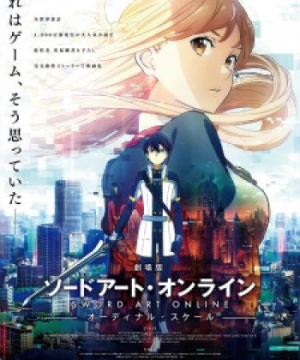 Sword Art Online Movie: Ordinal Scale