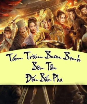 Tám Trăm Bưu Binh Bôn Tẩu Đến Bắc Pha