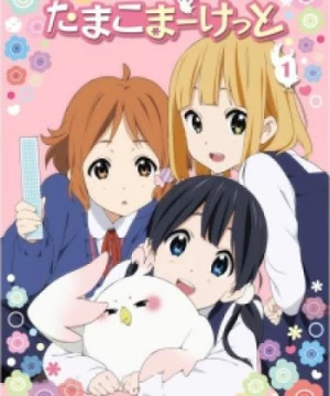 Tamako Market Specials