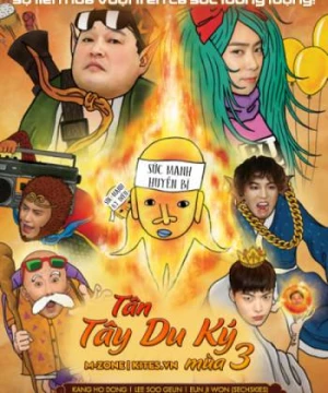 Tân Tây Du Ký 3