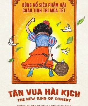 Tân Vua Hài Kịch