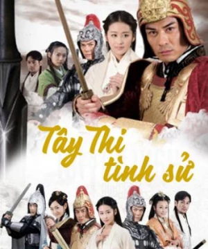 Tây Thi Tình Sử