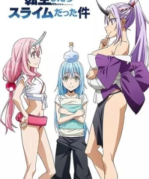 Tensei shitara Slime Datta Ken OVA