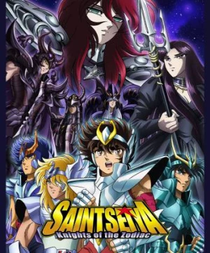 Thánh Đấu Sĩ Saint Seiya: Minh Vương Hades - Thế Giới Ngầm