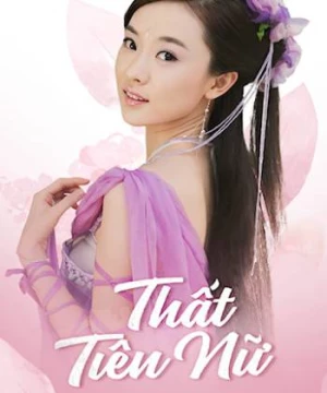 Thất Tiên Nữ