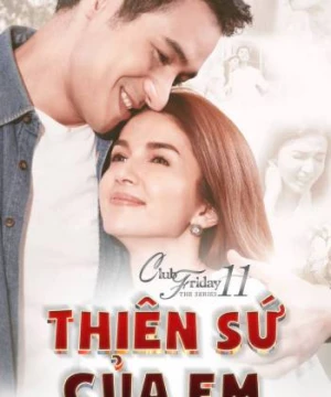 Thiên Sứ Của Em