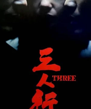 Three