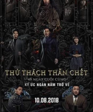 Thử Thách Thần Chết 2: 49 Ngày Cuối Cùng