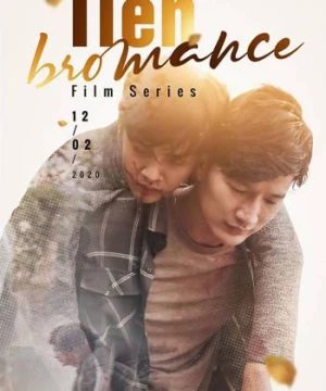 Tiến Bromance