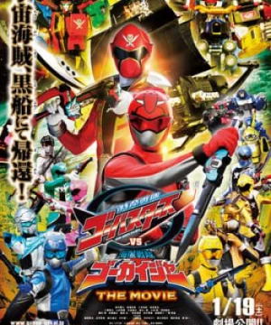 Tokumei Sentai Go-Busters Vs Kaizoku Sentai Gokaiger