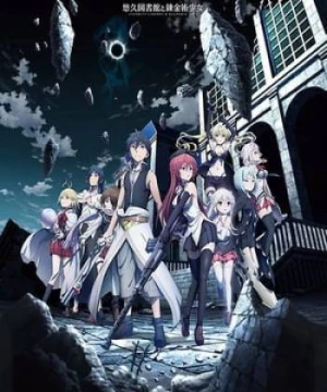 Trinity Seven Movie: Eternity Library To Alchemic Girl