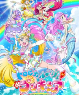 Tropical-Rouge! Precure