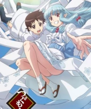 Tsugumomo