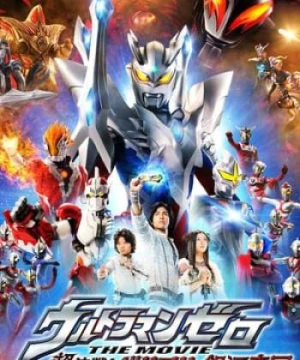 Ultraman Zero: The Revenge Of Belial