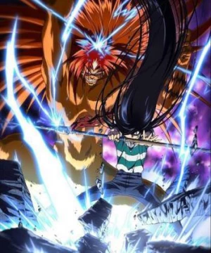 Ushio to Tora