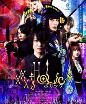 XXXHOLiC Movie