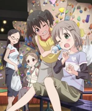 Yama no Susume: Kabe tte Kowakunai no?