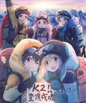 Yama no Susume Third Season