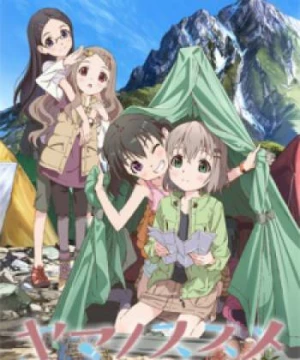 Yama No Susume