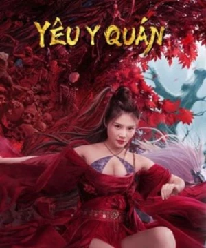 Yêu Y Quán