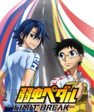 Yowamushi Pedal: Limit Break