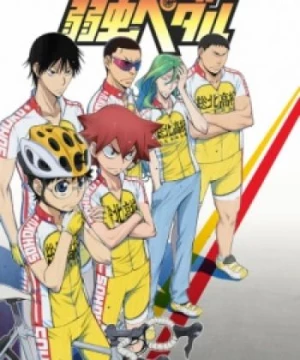 Yowamushi Pedal