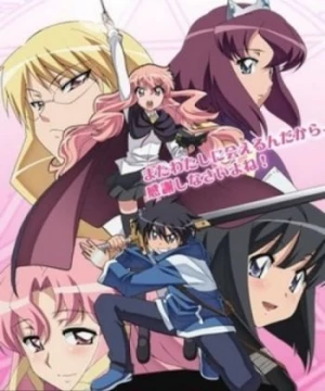 Zero no Tsukaima: Futatsuki no Kishi